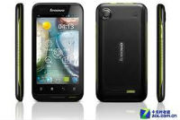 Smartphone Lenovo A660 waterproof, double SIM